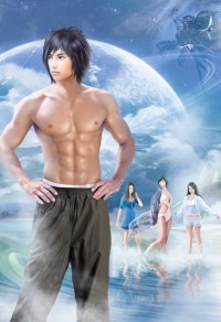 蛇蠍不好惹:棄後也妖嬈