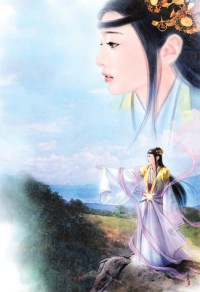 攻略極品