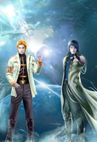 原來我家這麼有錢
