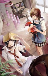 雲北夜修羅