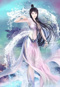 末日之無限進化