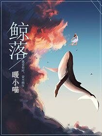 早安，蔣先生