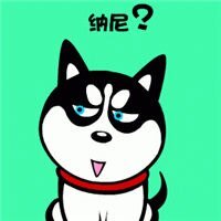 《我的上司是隻狼》