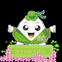 清河長公主