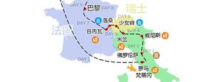 十天搞定一個受