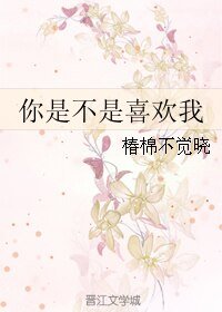 修炼成精的泡面+甜滋滋+你是不是喜欢我+河神与猫咪+卖炒栗的小熊精