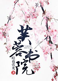 小侯爺今天又秀恩愛了嗎