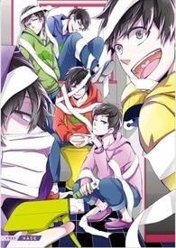 (阿松同人)【阿松】六胞胎哥哥