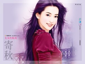 女巫的眼淚(金巫書坊之五)