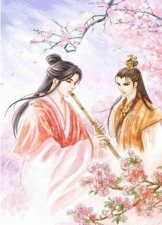 身份系列之人臣(出書版)
