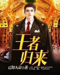 一世強龍