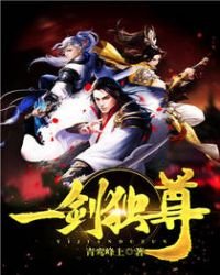 葉玄葉靈