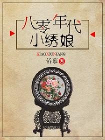 边境者(星际)