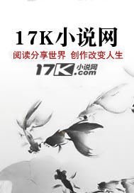 奧特曼之王者風範
