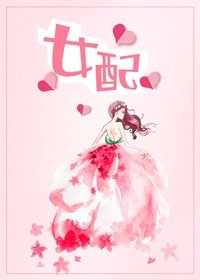 觉醒后我暴富了