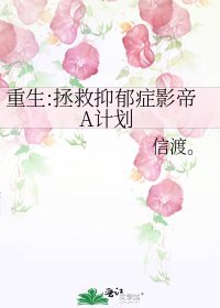 你是人間煙火