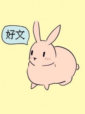 寄給心動