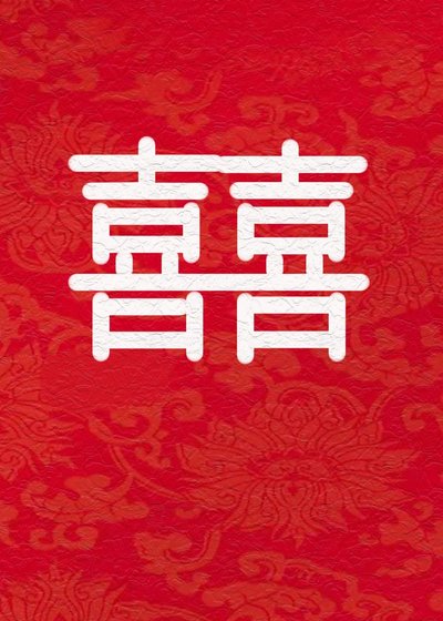 《和影衛先婚後愛的日子》