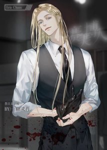 《賽博美人》