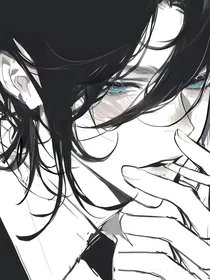(斬神同人)斬神二創:拐了個拽酷男友