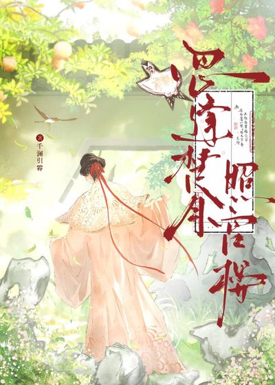忽逢楚月照宮樓