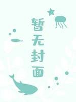 雨歇花未眠