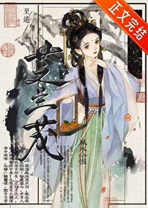 亡妻回來看孩子了