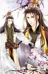 风流系列之风流英雄(出书版)