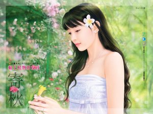 赖上植物的女孩(龙门之五行战将之三)